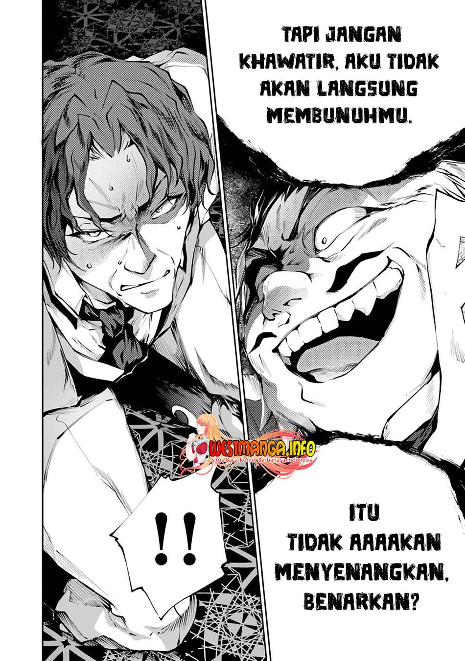 Kamigami ni Sodaterare Shimo no, Saikyou to Naru